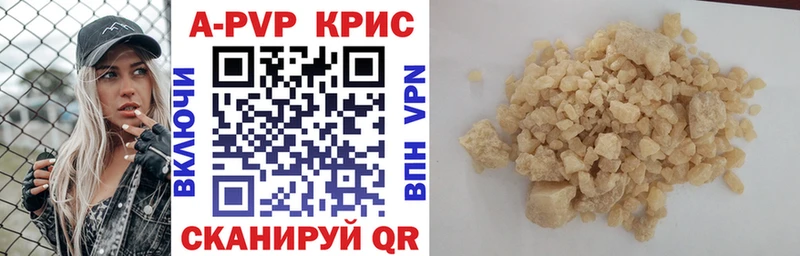 МЕГА рабочий сайт Новая Ладога A PVP крисы CK