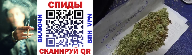 Бутират GHB Новая Ладога