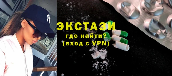 винт Аркадак