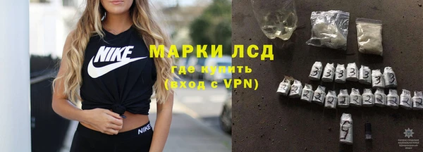 метадон Армянск