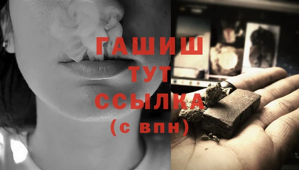 винт Аркадак