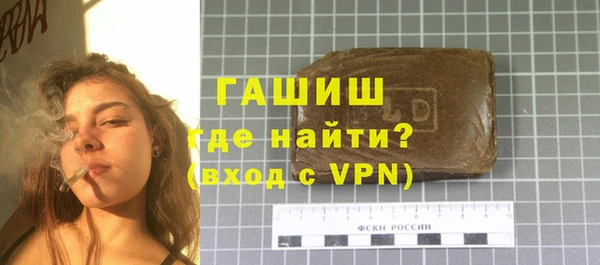 винт Аркадак