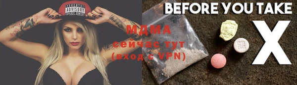 винт Аркадак