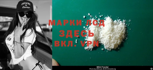 винт Аркадак