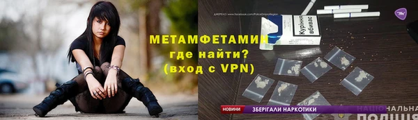 героин Арсеньев