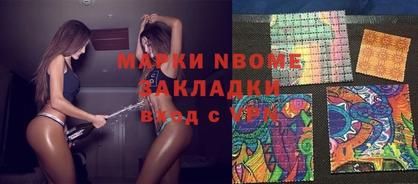 винт Аркадак