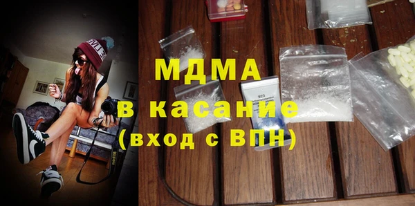 метадон Армянск