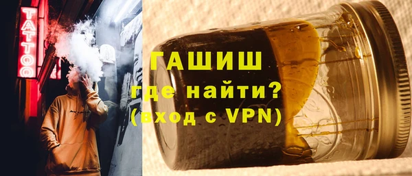 винт Аркадак