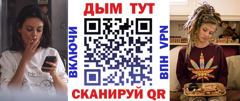 Каннабис индика  Новая Ладога 